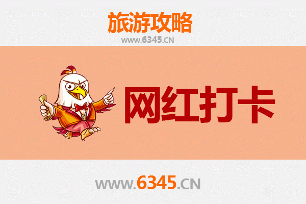 琼海彬村山华侨农场：南洋风情与自然美景的网红打卡圣地